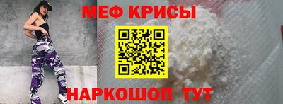 ПСИЛОЦИБИНОВЫЕ ГРИБЫ Белореченск