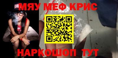 кокаин колумбия Брянск