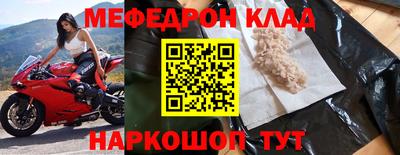 кокаин колумбия Брянск