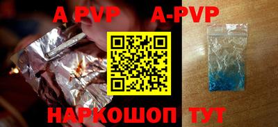 ПСИЛОЦИБИНОВЫЕ ГРИБЫ Белореченск