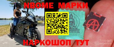 каннабис Белорецк
