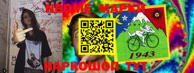 ПСИЛОЦИБИНОВЫЕ ГРИБЫ Белореченск