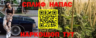 мефедрон мука Бердск