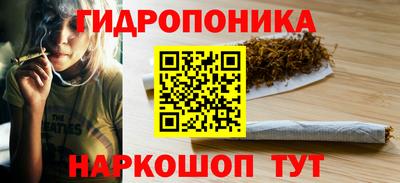 кокаин колумбия Брянск