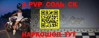 ПСИЛОЦИБИНОВЫЕ ГРИБЫ Белореченск