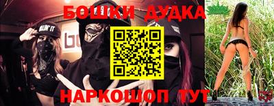 ПСИЛОЦИБИНОВЫЕ ГРИБЫ Белореченск