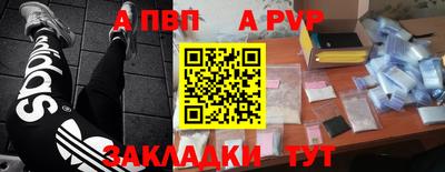 ПСИЛОЦИБИНОВЫЕ ГРИБЫ Белореченск