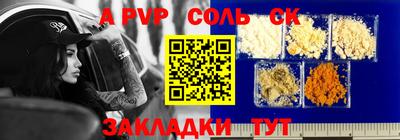 кокаин колумбия Брянск