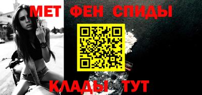 кокаин колумбия Брянск