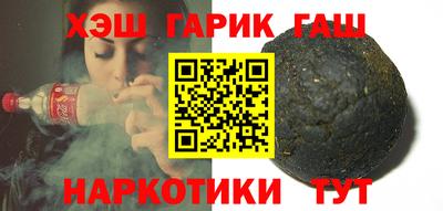 кокаин колумбия Брянск